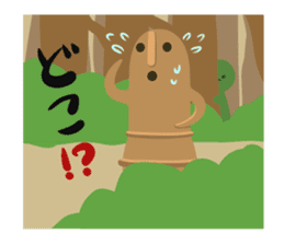 Haniwa-san & kofun-san sticker #4612301