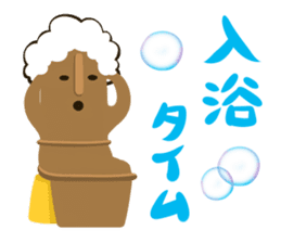 Haniwa-san & kofun-san sticker #4612304