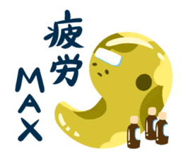 Haniwa-san & kofun-san sticker #4612305