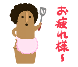 Haniwa-san & kofun-san sticker #4612309