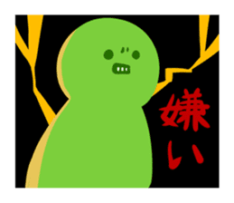 Haniwa-san & kofun-san sticker #4612312