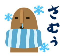 Haniwa-san & kofun-san sticker #4612314