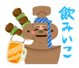 Haniwa-san & kofun-san sticker #4612317