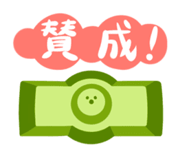 Haniwa-san & kofun-san sticker #4612318