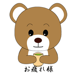 daily life of milffiy