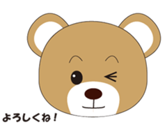 daily life of milffiy sticker #4612482