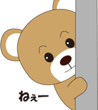 daily life of milffiy sticker #4612486