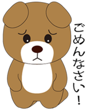 daily life of milffiy sticker #4612513