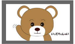 daily life of milffiy sticker #4612519