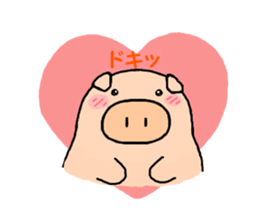 cute animal sticker (pig butaro) sticker #4612730