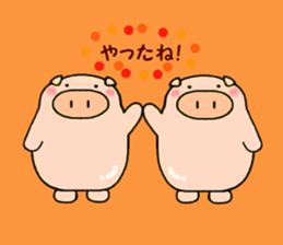 cute animal sticker (pig butaro) sticker #4612732