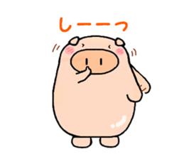 cute animal sticker (pig butaro) sticker #4612746