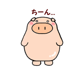 cute animal sticker (pig butaro) sticker #4612748
