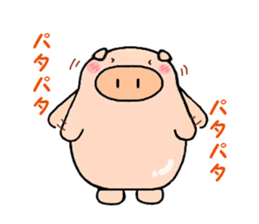 cute animal sticker (pig butaro) sticker #4612750