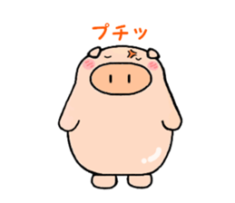 cute animal sticker (pig butaro) sticker #4612751