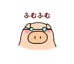 cute animal sticker (pig butaro) sticker #4612752