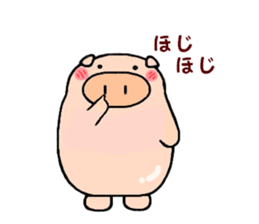 cute animal sticker (pig butaro) sticker #4612753