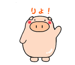 cute animal sticker (pig butaro) sticker #4612754