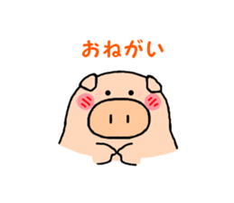 cute animal sticker (pig butaro) sticker #4612755