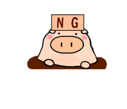 cute animal sticker (pig butaro) sticker #4612759