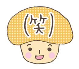 Kawaii mushroom sticker #4612840