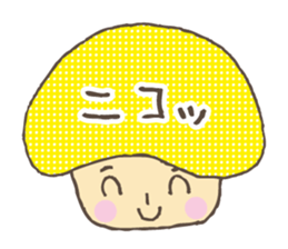 Kawaii mushroom sticker #4612842