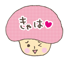 Kawaii mushroom sticker #4612843