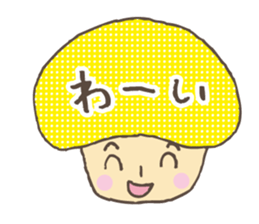 Kawaii mushroom sticker #4612844