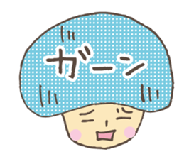 Kawaii mushroom sticker #4612852