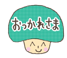 Kawaii mushroom sticker #4612855