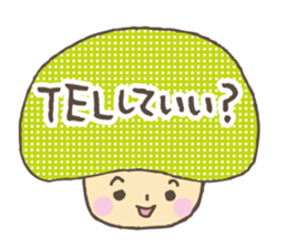 Kawaii mushroom sticker #4612857