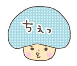 Kawaii mushroom sticker #4612859