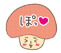 Kawaii mushroom sticker #4612860