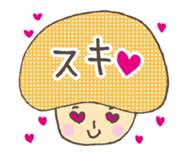 Kawaii mushroom sticker #4612862