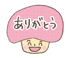 Kawaii mushroom sticker #4612865