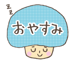 Kawaii mushroom sticker #4612867