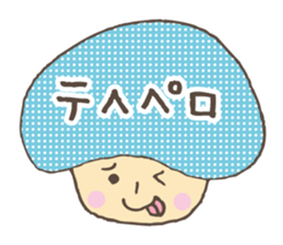 Kawaii mushroom sticker #4612868