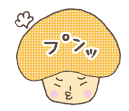 Kawaii mushroom sticker #4612874