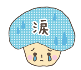 Kawaii mushroom sticker #4612876