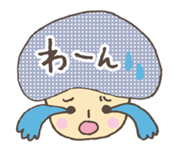 Kawaii mushroom sticker #4612877