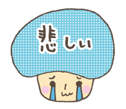 Kawaii mushroom sticker #4612878