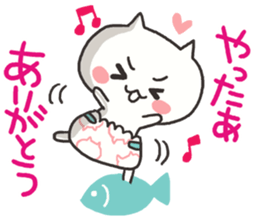 The consent and refusal sticker #4612925