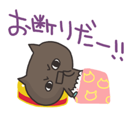 The consent and refusal sticker #4612926