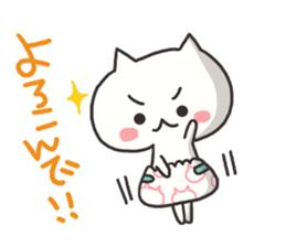 The consent and refusal sticker #4612928