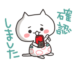 The consent and refusal sticker #4612936