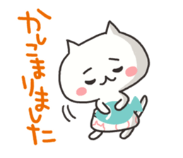 The consent and refusal sticker #4612941