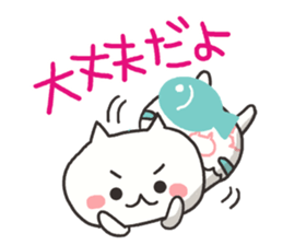 The consent and refusal sticker #4612944