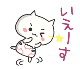 The consent and refusal sticker #4612945