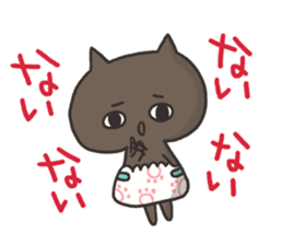 The consent and refusal sticker #4612950