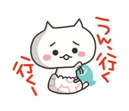 The consent and refusal sticker #4612952